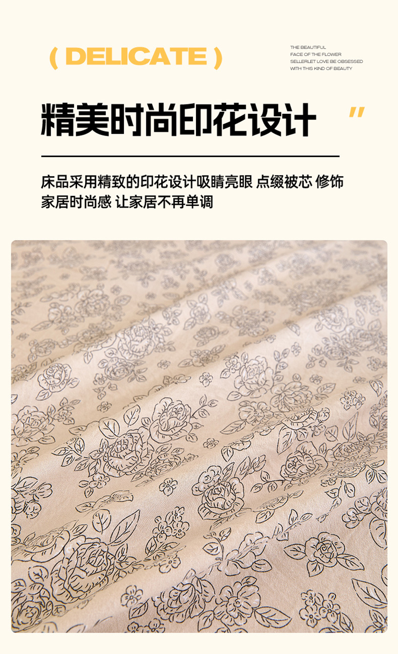 矢域抗菌防螨被子A10000型双人加厚保暖四季通用羽绒填充轻柔贴身舒适睡眠体验高清大图