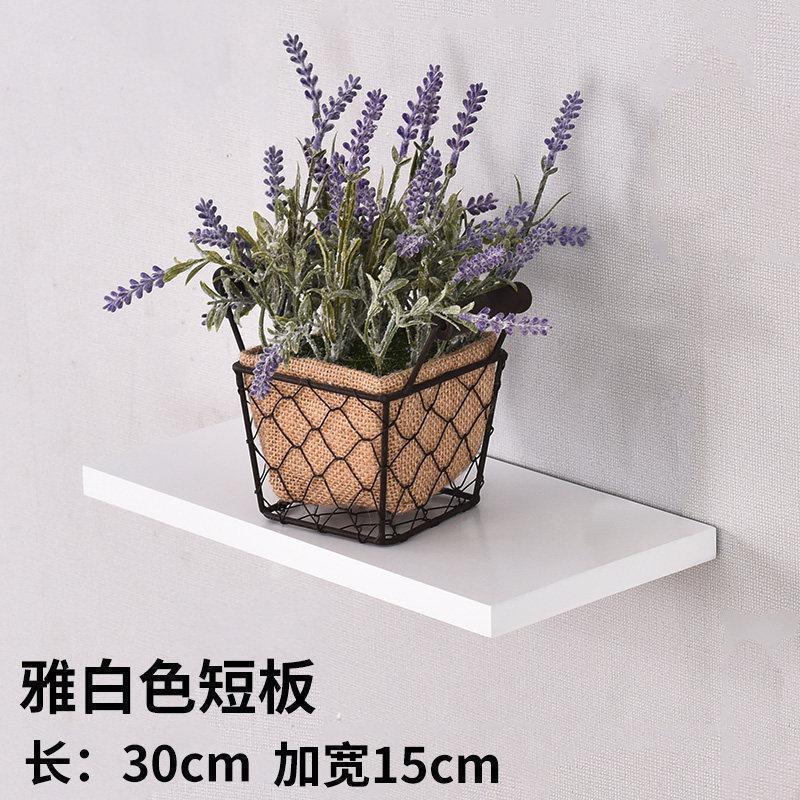 美帮汇墙上置物架客厅挂墙壁一字板卧室木板简约现代 电视背景墙装饰架 雅白色短板高清大图