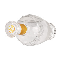 五粮液股份公司出品 富贵天下绵柔级 52度 500ml*6瓶整箱装 浓香型白酒