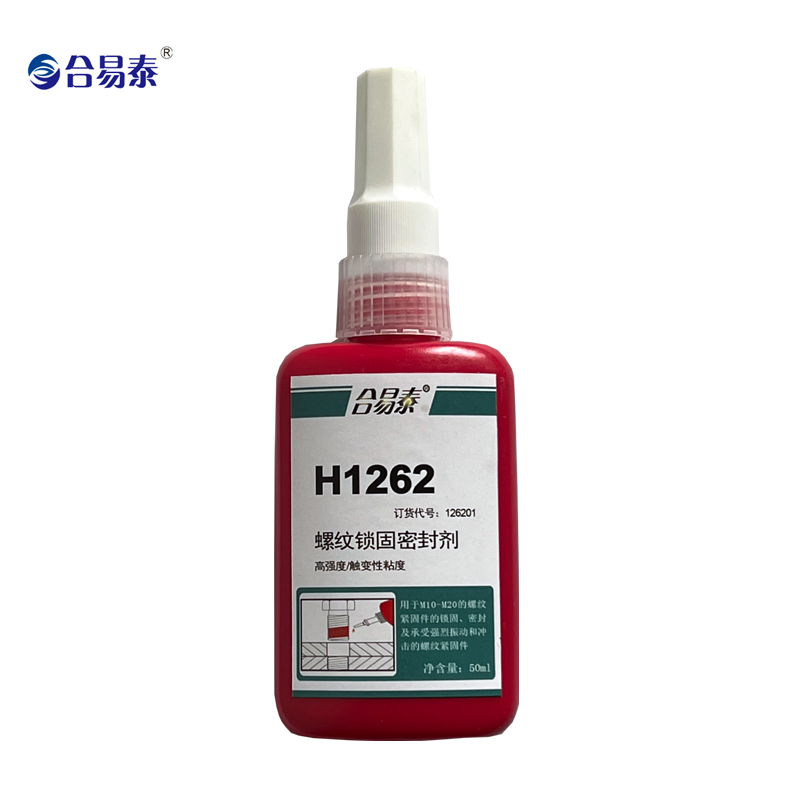 合易泰 螺纹锁固密封剂 H1262 50ml 支高清大图
