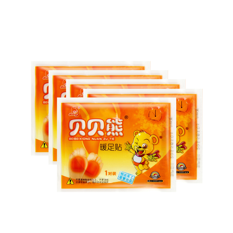 贝贝熊暖足贴30对礼盒装暖脚暖贴自发热暖脚宝贴暖贴足贴暖宝宝