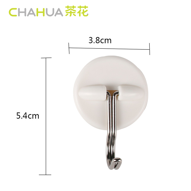 茶花(CHAHUA)粘钩正品2913粘胶创意可爱塑料钩强力承重厨房挂钩(1X4)