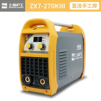 沪工上海沪工电焊机ZX7-270KIII（4.0焊条整天焊） 带5米焊把线 2米接地线