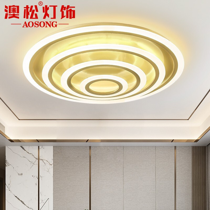 家装主材>灯具灯饰>led照明/光源>澳松>澳松型号led照明/光源>800_800