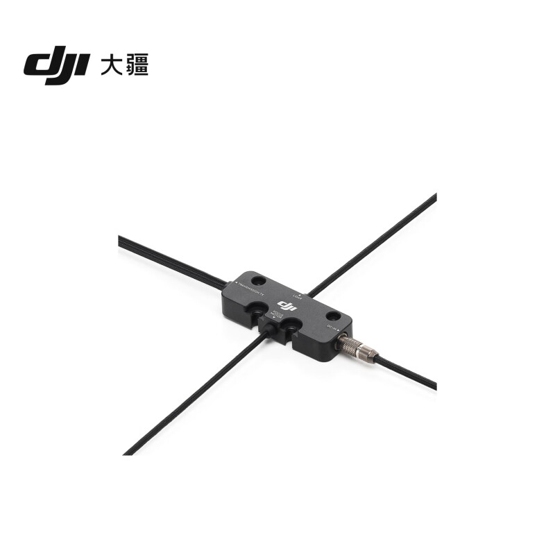 大疆DJI Focus Pro LiDAR 图传连接线DJI RS 4 Pro / DJI Transmission配件高清大图
