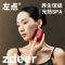 左点 黑砭石按摩器ZD-JS0502