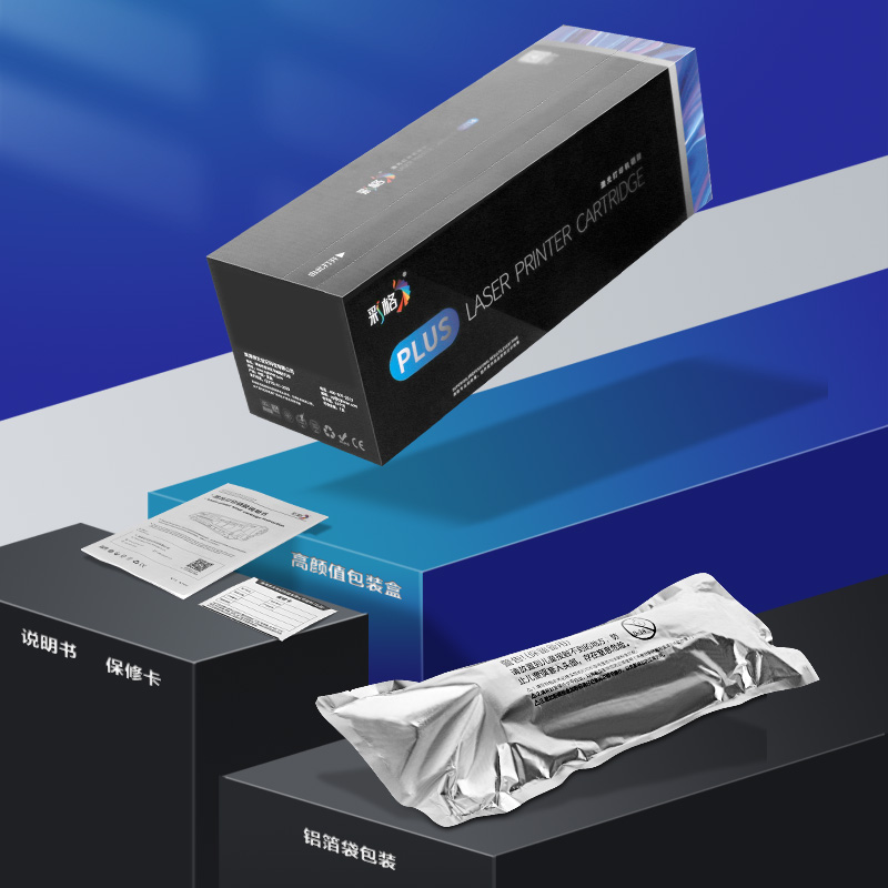 彩格TN2215/DR2250硒鼓适用兄弟MFC7360 2225 HL2240D DCP7060联想7450 7400高清大图