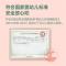 宝宝馋了婴儿幼儿辅食营养儿童宝宝面条有机蝴蝶面无添加盐176g单盒装