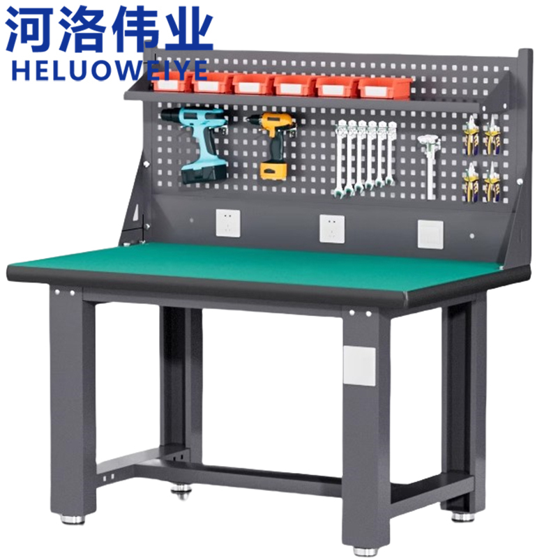 河洛伟业