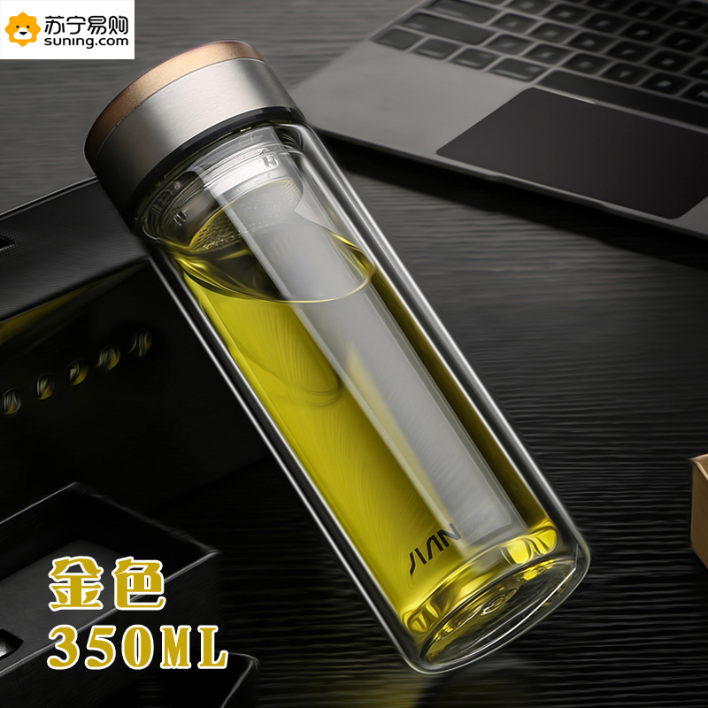 富光 双层玻璃杯 ZG6009-350 120个起订