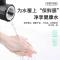 中锦科技 PE内螺纹直通 PE40*1.2寸(承压1.6Mpa)个