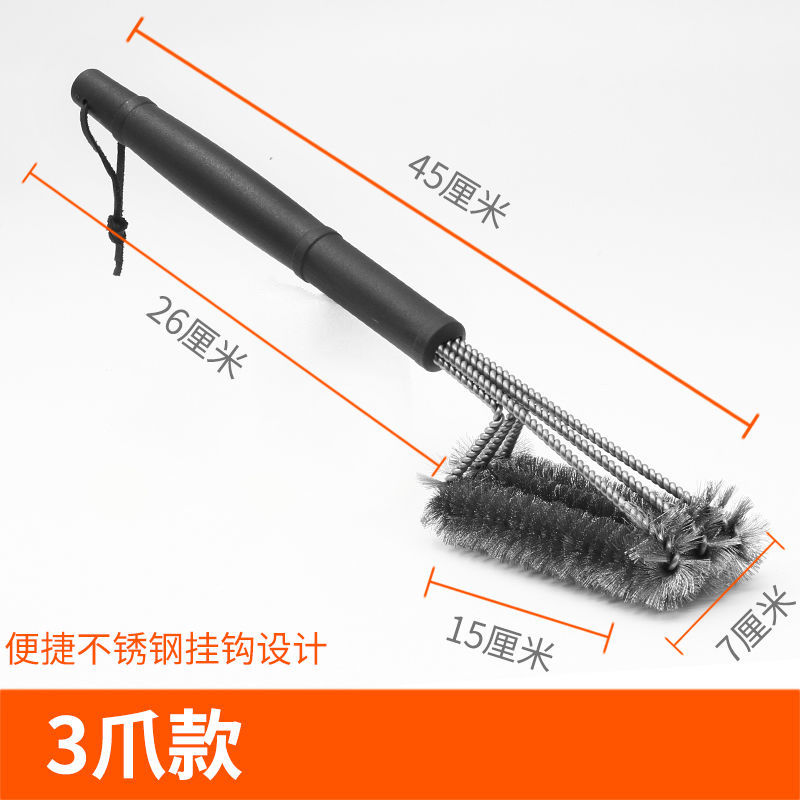 烧烤清洁钢刷钢丝刷烧烤网清洁刷烧烤架刷子烤刷工具专用铁刷子 3头钢丝刷