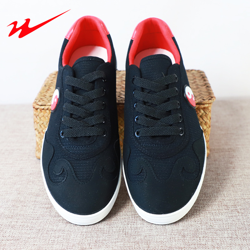 运动户外>运动鞋>训练鞋>双星(doublestar)>双星(doublestar)训练鞋>