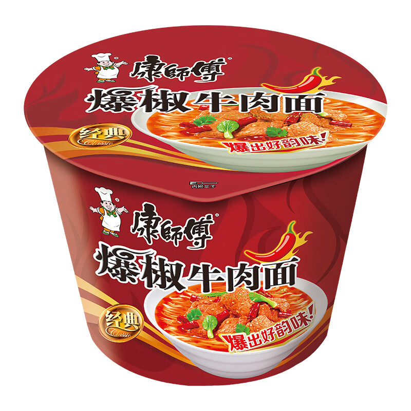 康师傅 方便面 经典爆椒牛肉桶面108g*12 泡面整箱速食 方便食品高清大图