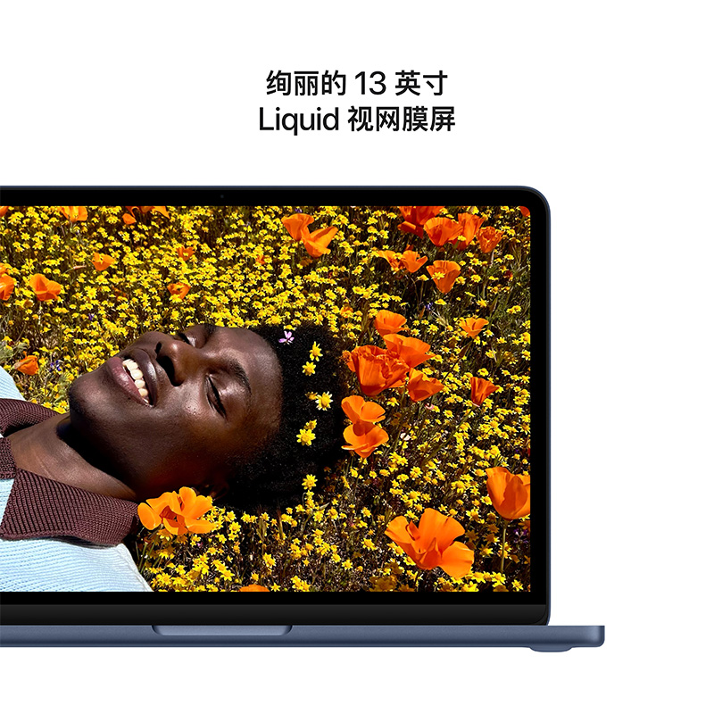 Apple MacBook Neo 13.3 英寸轻薄本 A18 Pro 芯片 8GB 统一内存 512GB 靛蓝色高清大图
