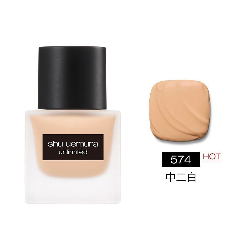 植村秀(SHUUEMURA)新品小方瓶羽纱持妆粉底液35ML