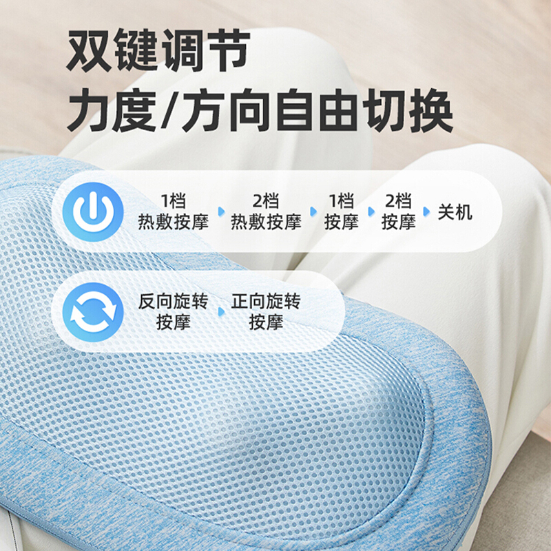小熊(Bear)肩颈按摩仪按摩靠垫全身用腰部按摩器颈枕按摩椅垫办公室肩周炎可用送男女友父亲母亲节礼物[4头指压按摩]AM高清大图