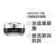 兰蔻(LANCOME)肌底精华小黑瓶眼霜15ml发光眼霜淡纹淡黑眼圈 保湿滋润焕亮抗初老年轻眼霜