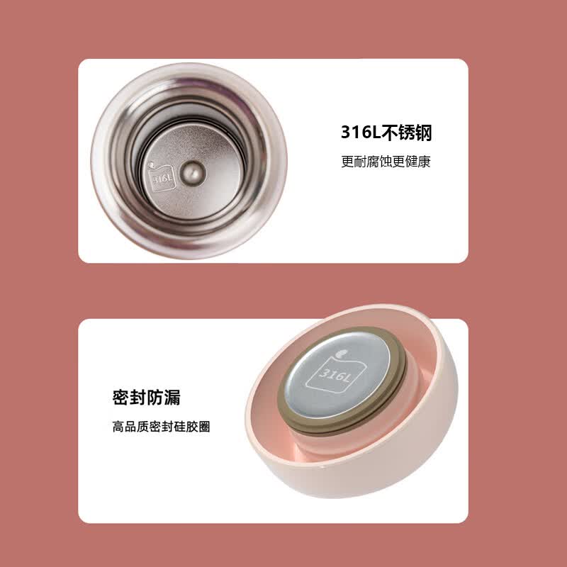 苏泊尔 保温杯316不锈钢大容量保温杯KC38FP10颜色随机高清大图
