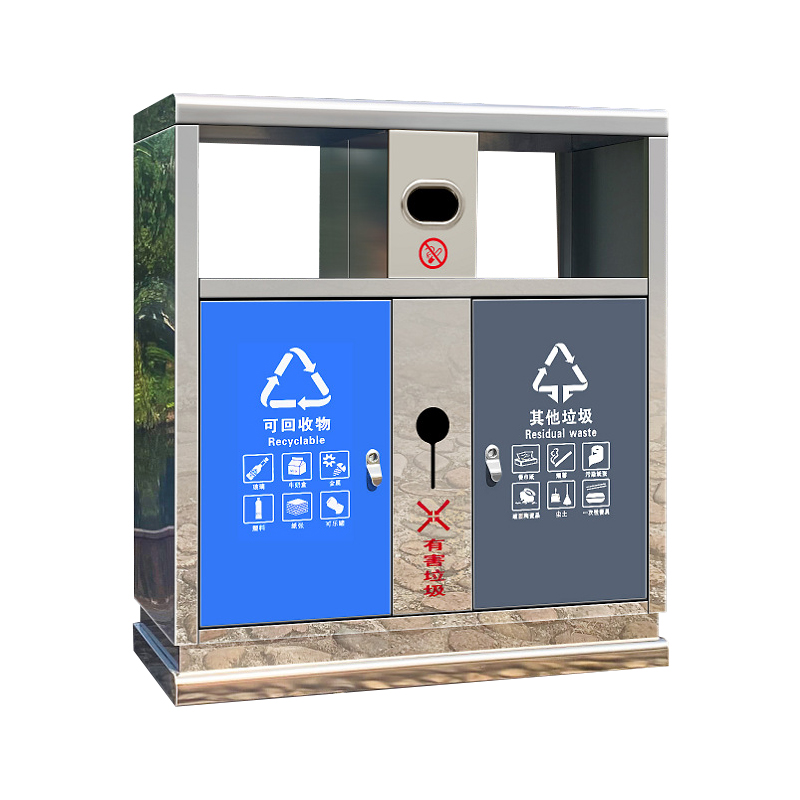 翌嘉 YJ4070408不锈钢分类垃圾箱公共场合环卫果皮箱户外垃圾桶 永康桶