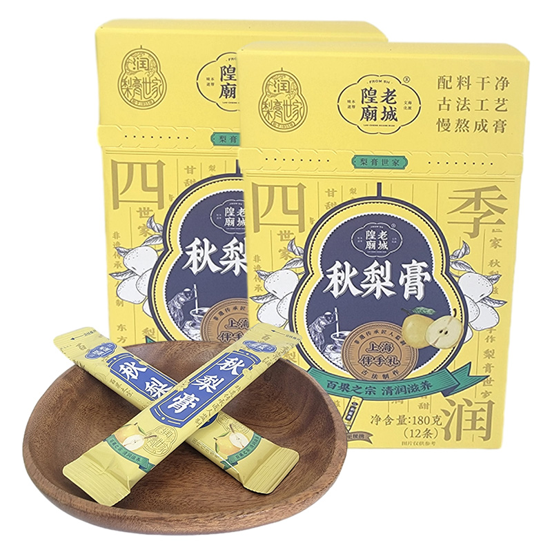老城隍庙秋梨膏180g挤挤膏休闲零食品百果之宗清润滋养便携独立装高清大图