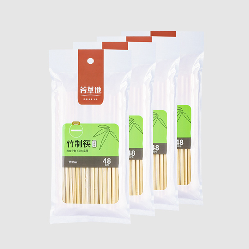 芳草地 一次性筷子 竹制筷 20cm 48双*4包/组(3组起订)