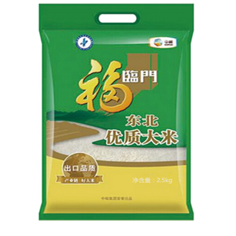 中粮福临门米油礼盒（福临门东北优质大米 2.5kg、福临门压榨一级葵花籽油 1.8L）