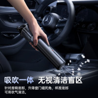 倍思 A5 Air车载吸尘器(12000Pa)