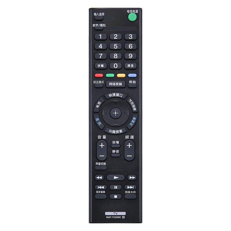 适用sony索尼电视机遥控器rmt-tx200c 通用kd-49/55/65x8000c 9300d
