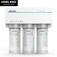 安吉尔（Angel） A6Pro全新黑科技净水器真500G大通量美国进口RO膜A6Pro纯水机净水机