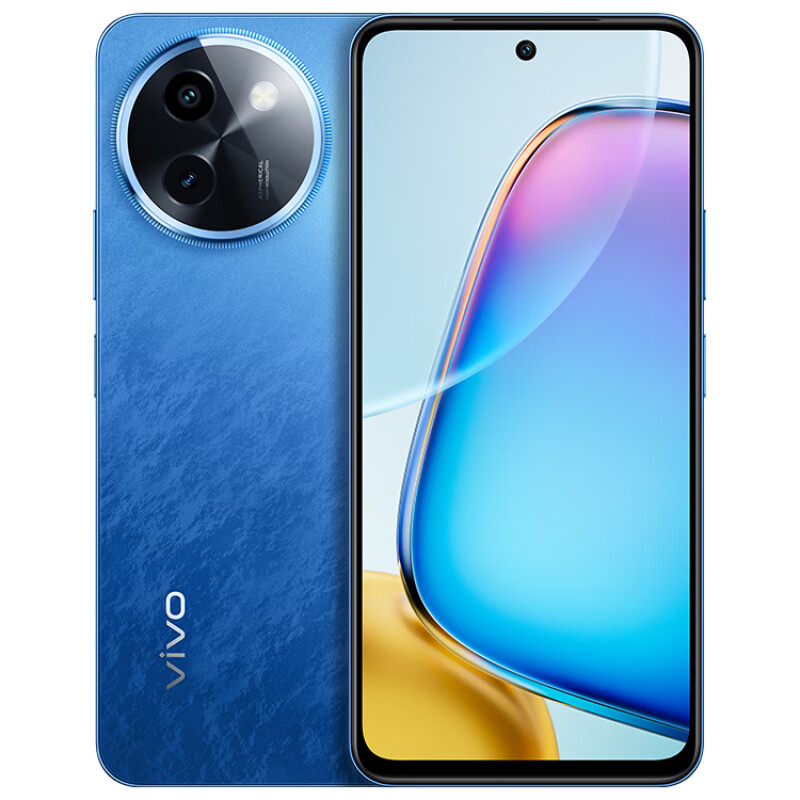 vivo Y200i 12GB+256GB 浩海蓝 5G手机 6000mAh大电池 44W闪充 120Hz金刚护眼屏 轻薄机身智能拍照手机