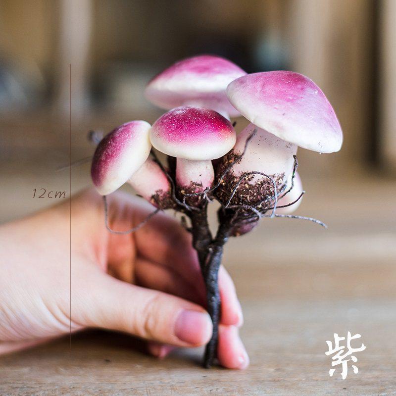 美帮汇仿真蘑菇花 艺搭配装饰道具 森林绿植装饰摆件插花艺术 紫蘑菇一簇高清大图