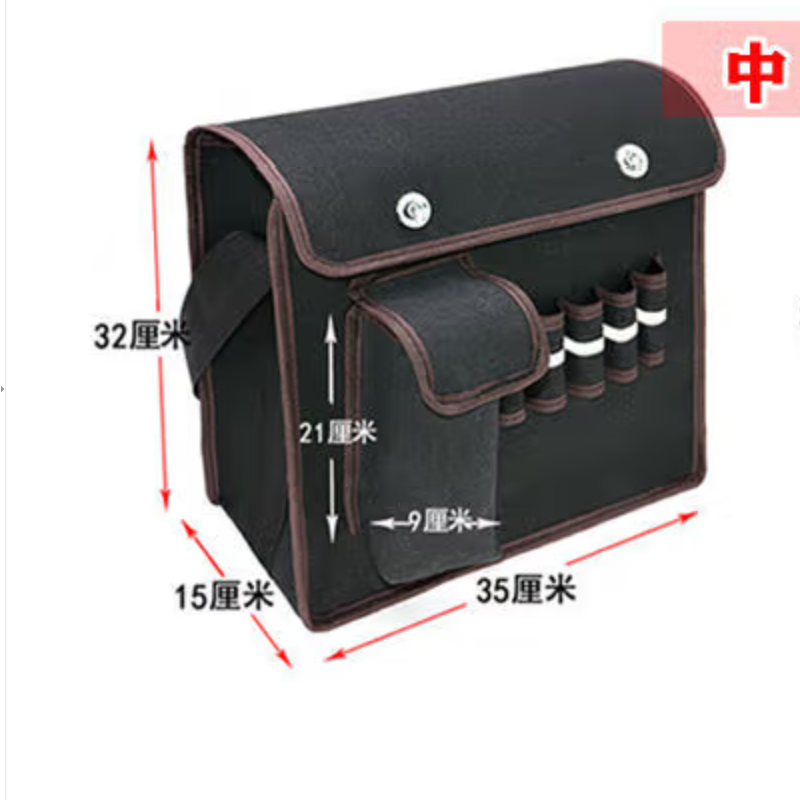 册宣 34-32-15 带夹层多功能工具包加厚帆布大容量瓦工包耐磨劳保维修电工包 黑色 公差±3cm高清大图