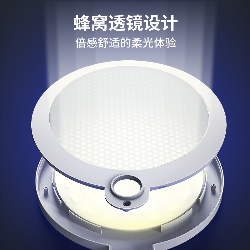 好视力 护眼读写学习阅读台灯TG2156S-WH 14W高清大图