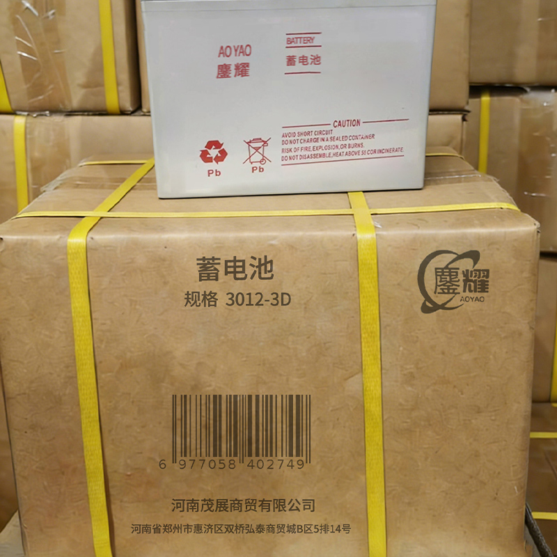 鏖耀 蓄电池 3012-3D 只高清大图