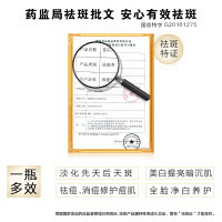 片仔癀珍珠膏20g老国货护肤品嫩白保湿补水面霜提亮滋养旗舰店正品
