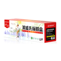 莱盛光标LSGB-CF402A粉盒 适用 HP CLJ-M252/M277 MFP 黄色