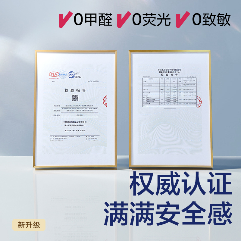 babycare皇室BC拉拉裤短裤式尿裤非纸尿裤狮子王国弱酸亲肤干爽防过敏尿不湿bbc新款尿布湿XL码26片/包