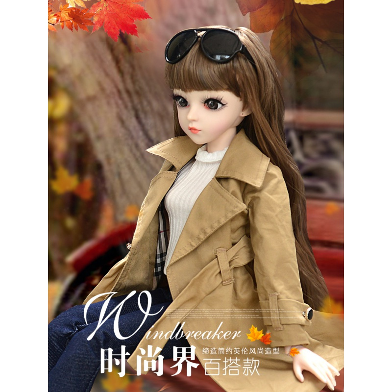 洋娃娃60cm高端大气儿童公主4岁6岁8岁10岁14岁 菲丽丝 送换装衣服