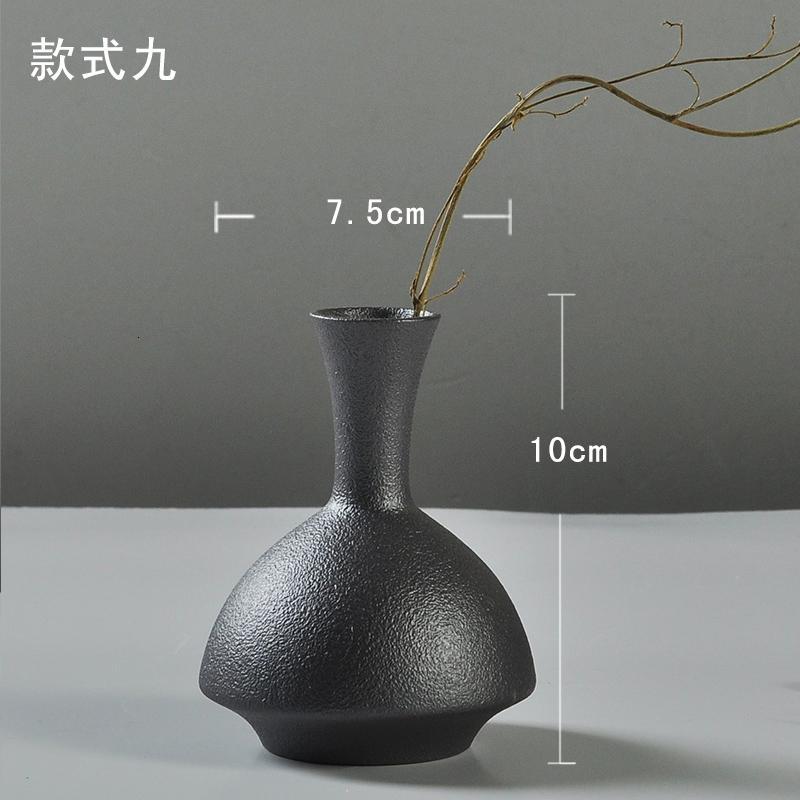 陶瓷花瓶花器简约创意现代客厅餐厅艺术干花水培家居花插摆件 三维工匠 dxh款式九