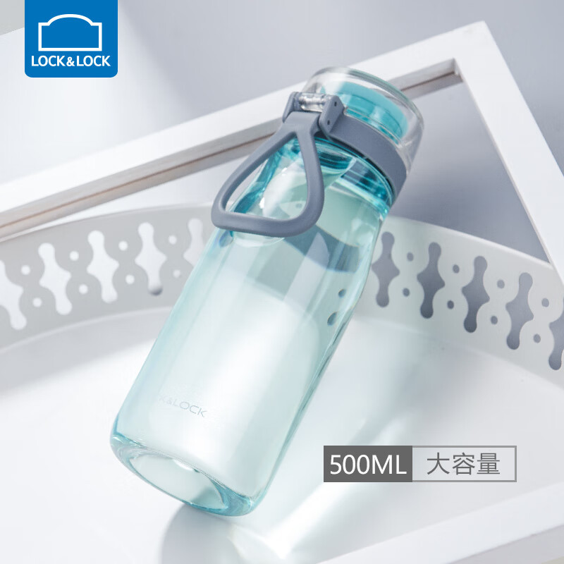 乐扣乐扣(LOCK&LOCK)一键式开启运动塑料水杯男女茶杯Tritan杯子