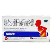 【3盒】整肠生 地衣芽孢杆菌活菌胶囊 0.25g*12粒/盒细菌或真菌引起的急慢性肠炎，腹泻。用于其他肠道菌群失调的治疗