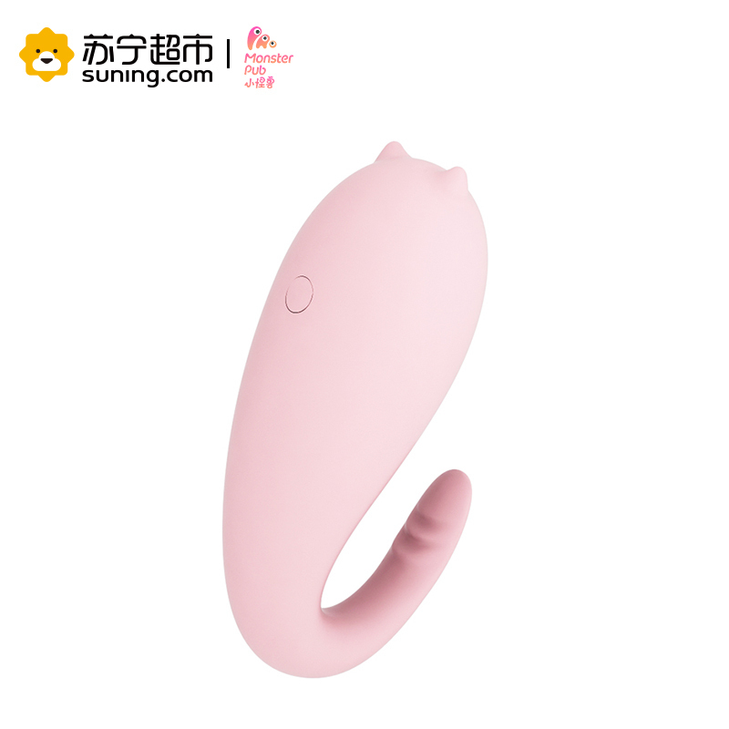 小怪兽跳蛋 1S健康版 恶魔先生 智能震动按摩器无线遥控APP成人情趣性用品女用自慰器