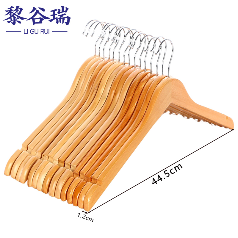 黎谷瑞衣架 衣架无横杆（5个）组