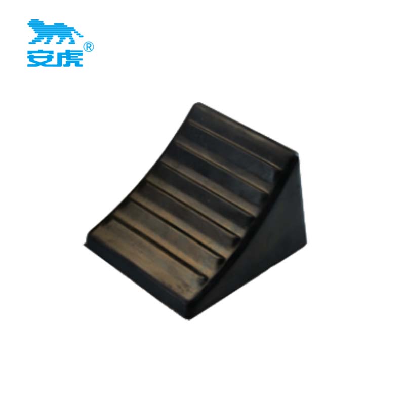 安虎 止退器 AH-170*150*110mm 个