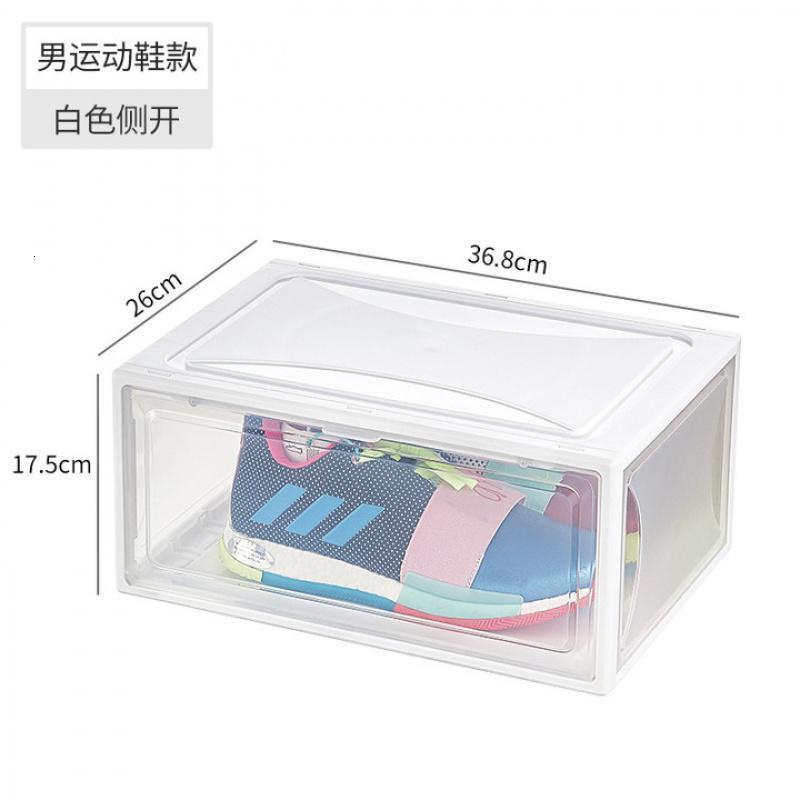 家柏饰(CORATED)透明鞋盒塑料抽屉式鞋柜家用防尘防氧化单个装鞋子收纳省空间 男运动鞋款白色磁吸侧开36.8x26x17.5cm