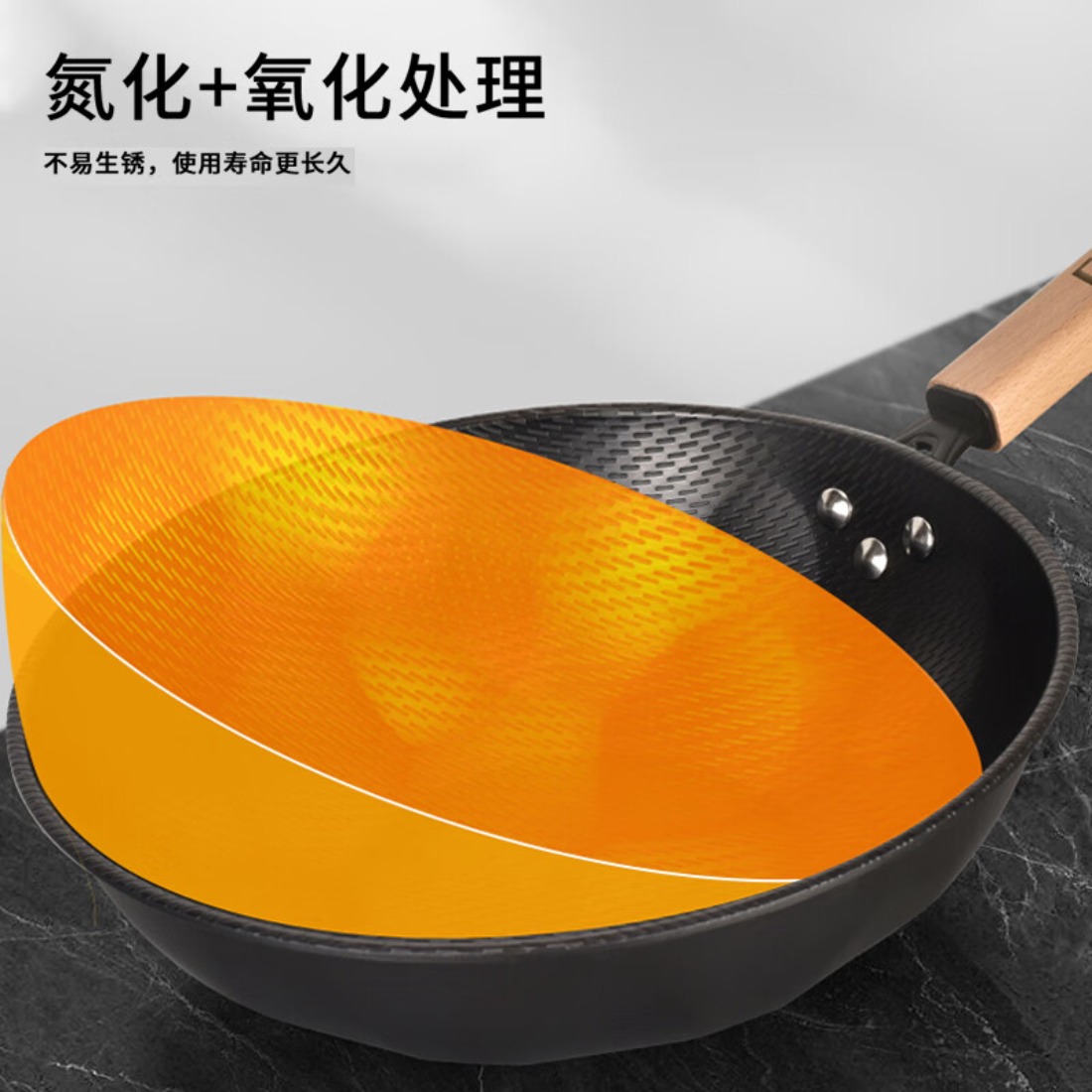 康宁EKCO晶米纹三件套EK-JMW30ZX/KZ高清大图