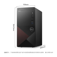 戴尔(DELL)成就3881/3888 带21.5英寸高性能商务办公家用娱乐企业采购台式机电脑整机主机(四核十代i3-10100 8G 1T 键鼠 WIFI 蓝牙)定制