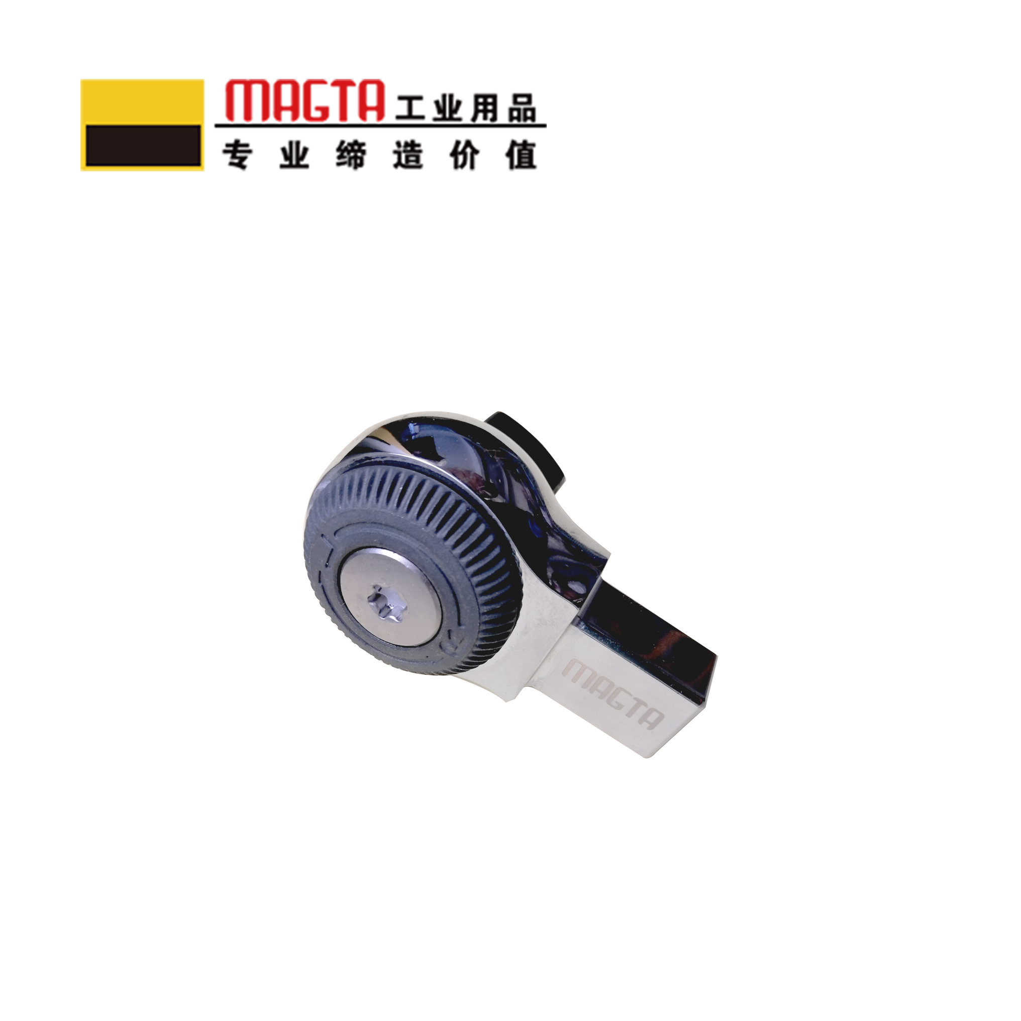 玛吉塔工(MRO MAGTA)方头棘轮头插件 扭力扳手 扭矩扳手 力矩扳手28443 14x18mm、3/8“高清大图