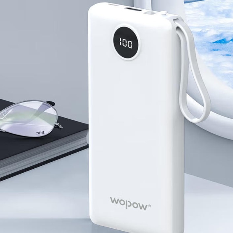 沃品(WOPOW)L08 自带线快速充超大容量充电宝 10000mAh 白色(单位:个)高清大图